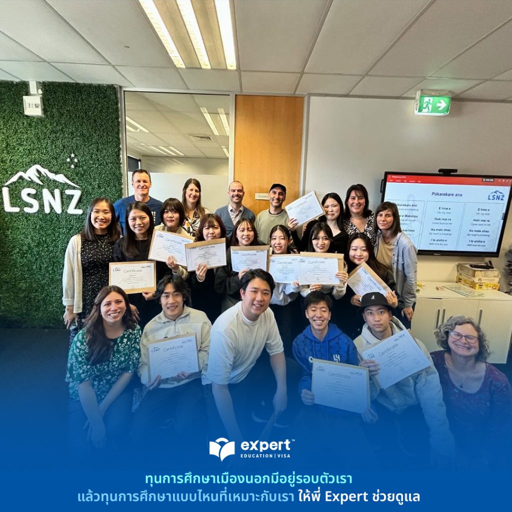 Learn New Zealand Language2