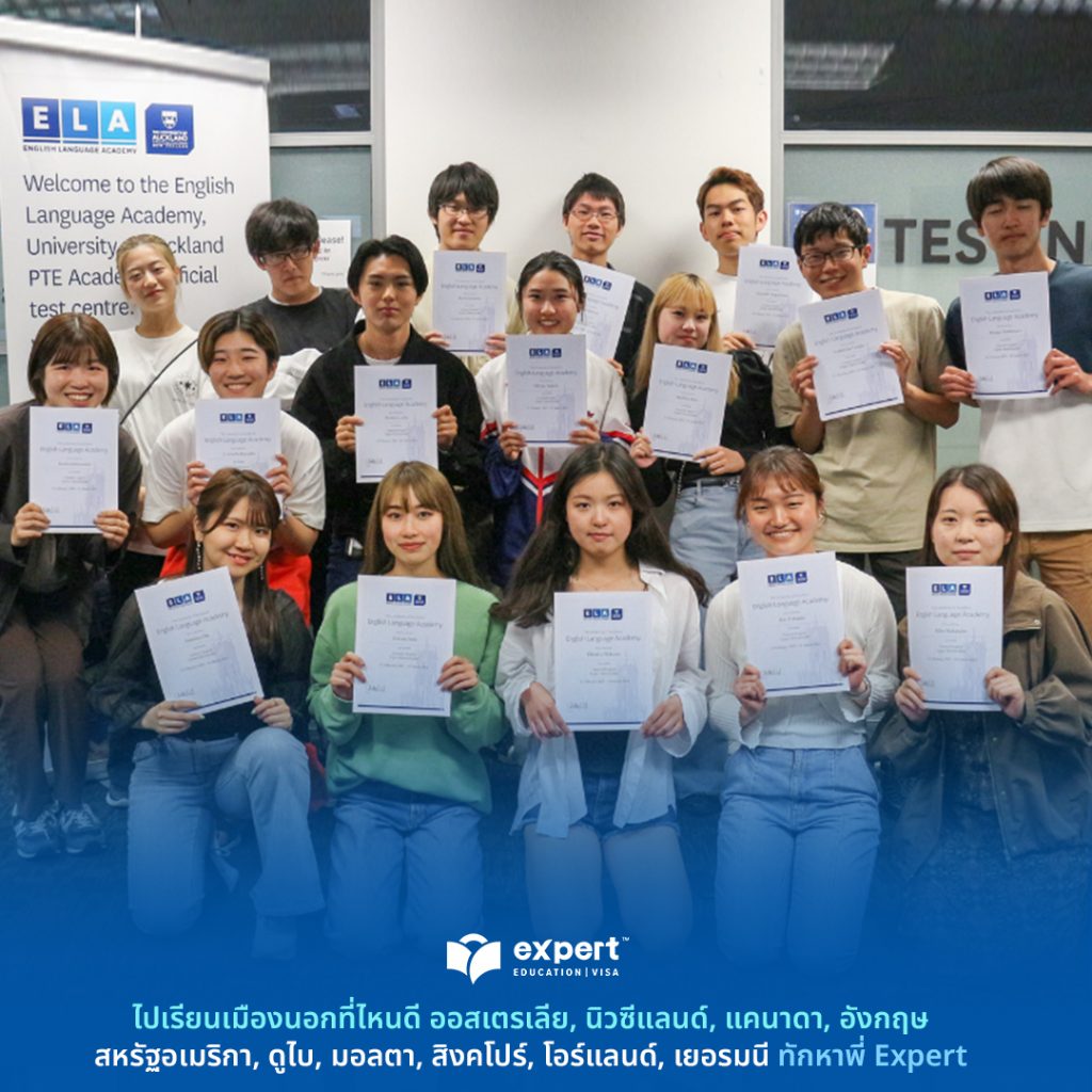 Learn New Zealand Language3