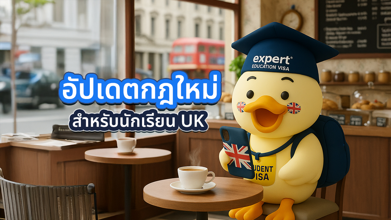 new rules for international students in the UK