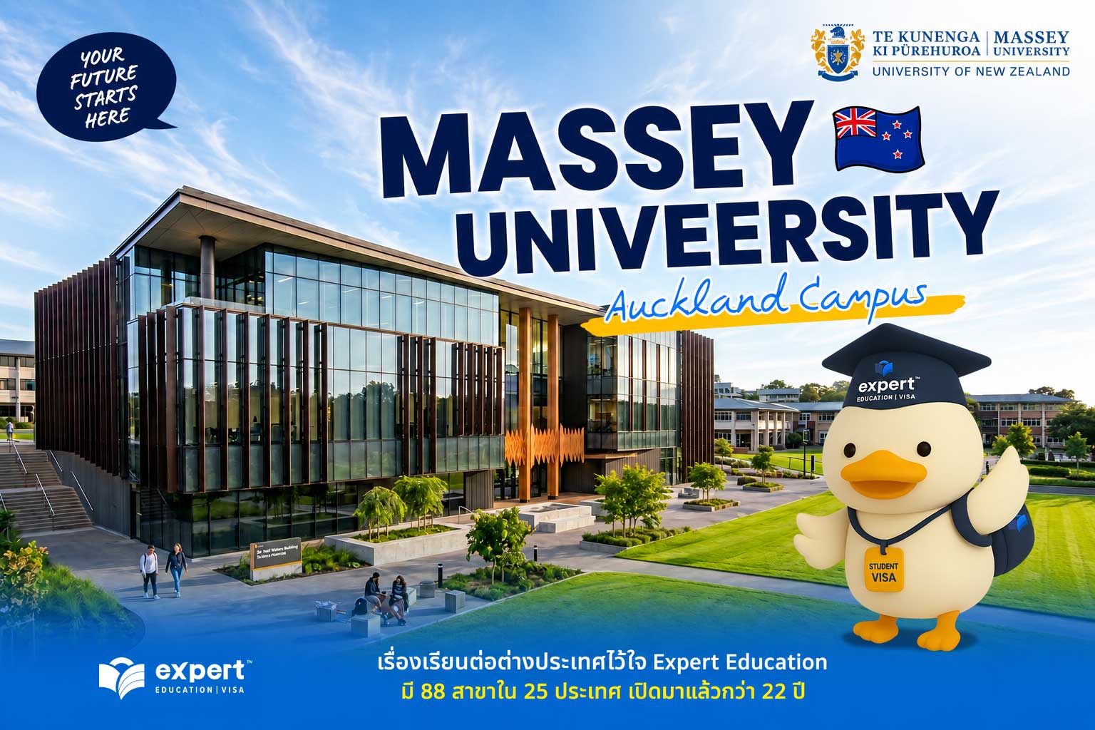 massey-university-new-zealand-campus-tour-review