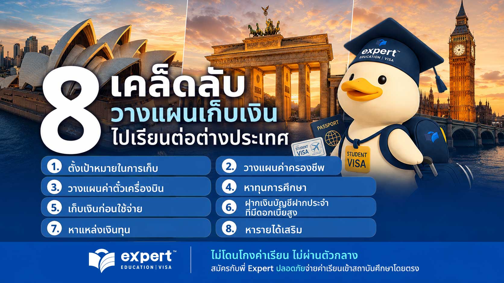 8-tips-saving-money-for-study-abroad-2026